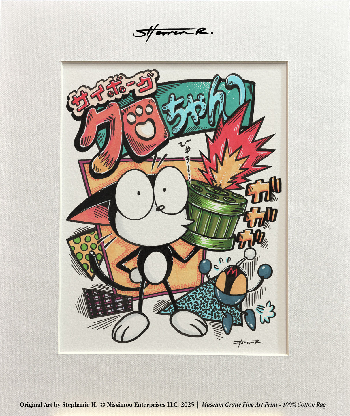 The Cybercat 80s Vibe | Print