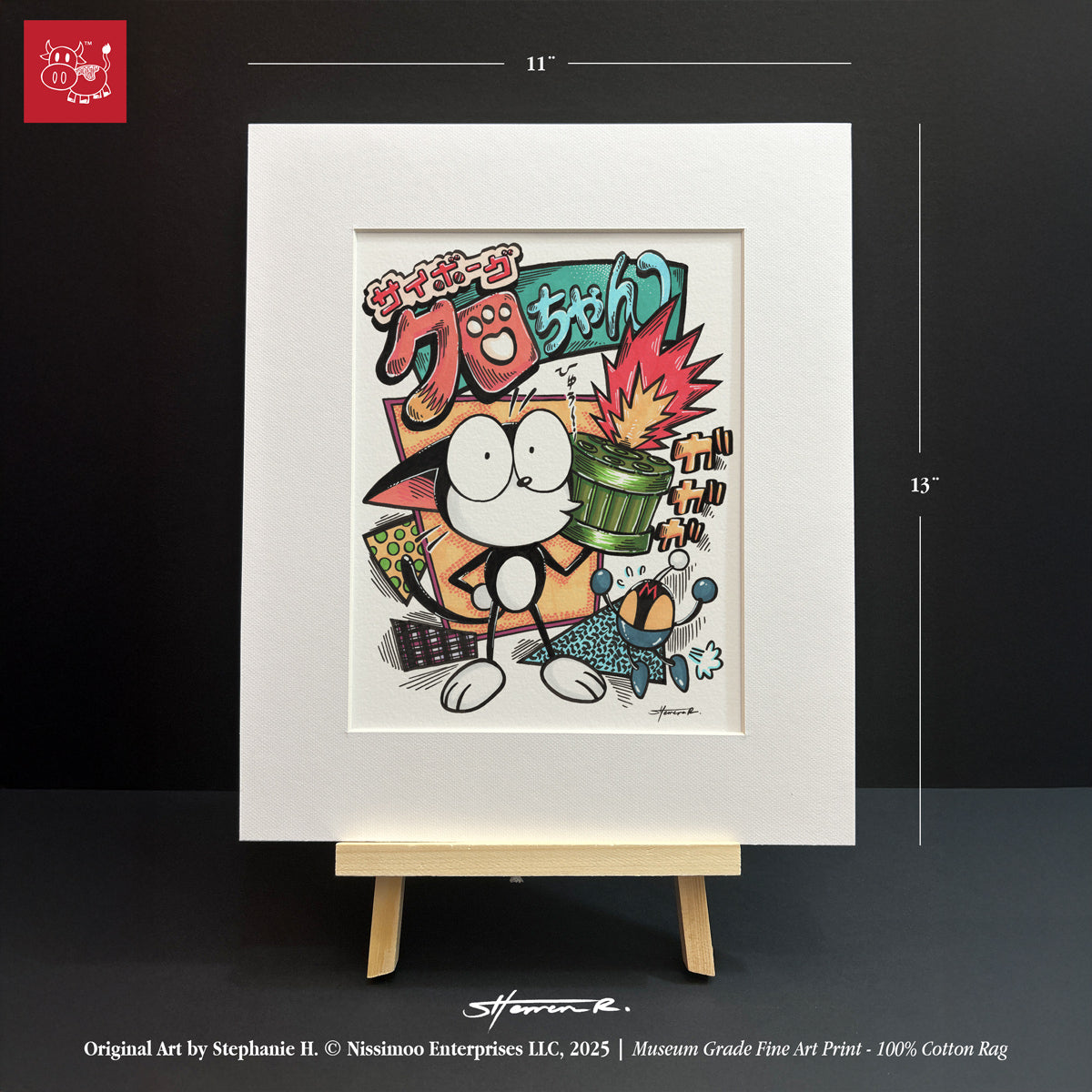 The Cybercat 80s Vibe | Print