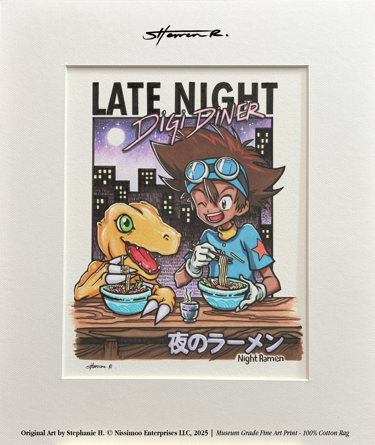 Late Night - Digi Diner | Print