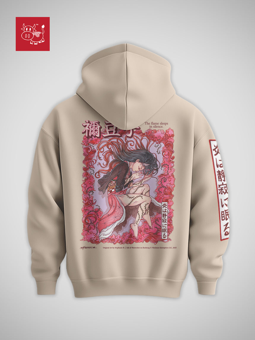 Nezuko Sleeps in Silence | Hoodie