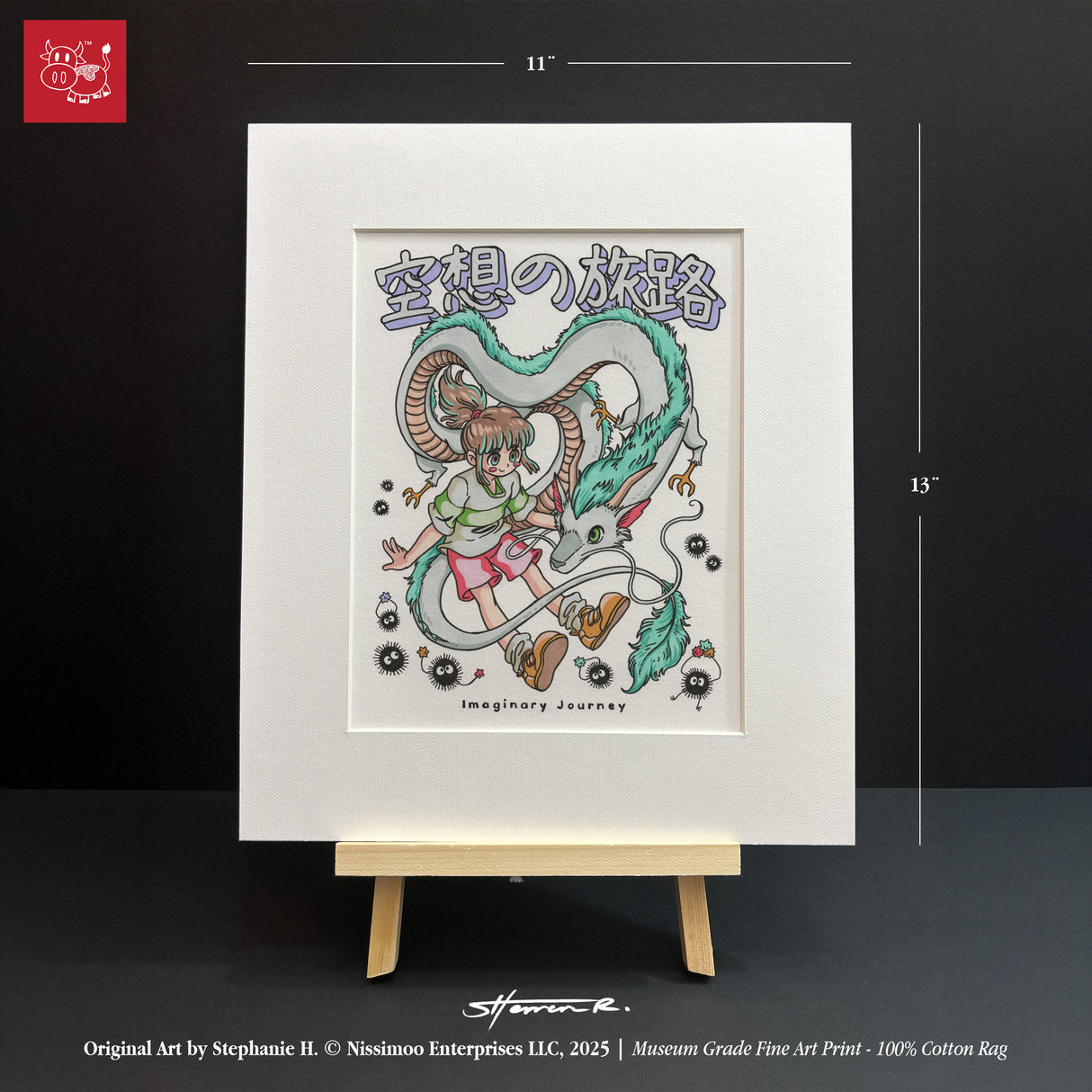 Imaginary Journey | Print