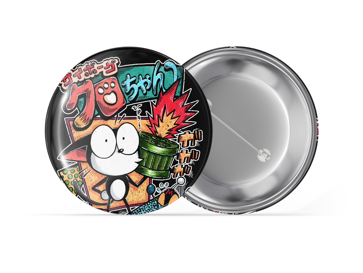 Cybercat Exclusive Pin Button