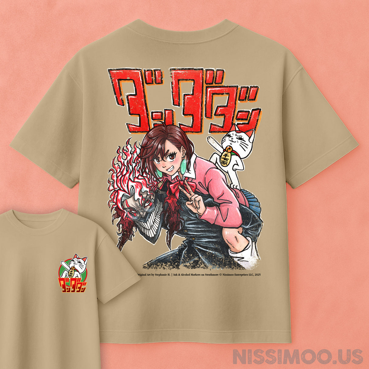 Dandadan Turbo Ride | Oversize