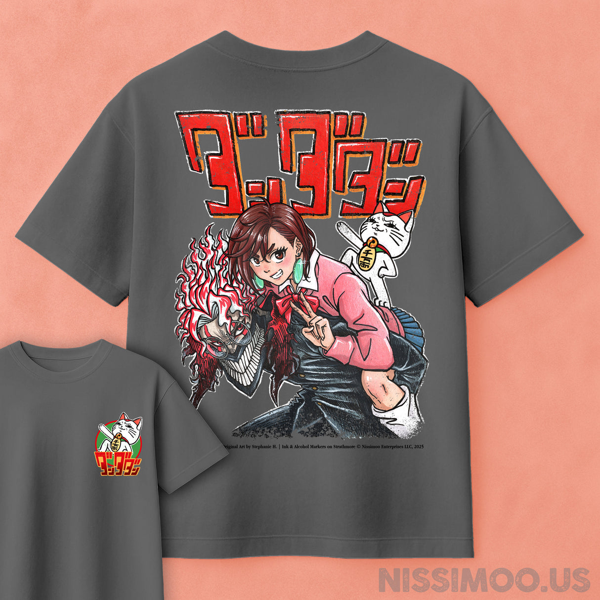 Dandadan Turbo Ride | Oversize