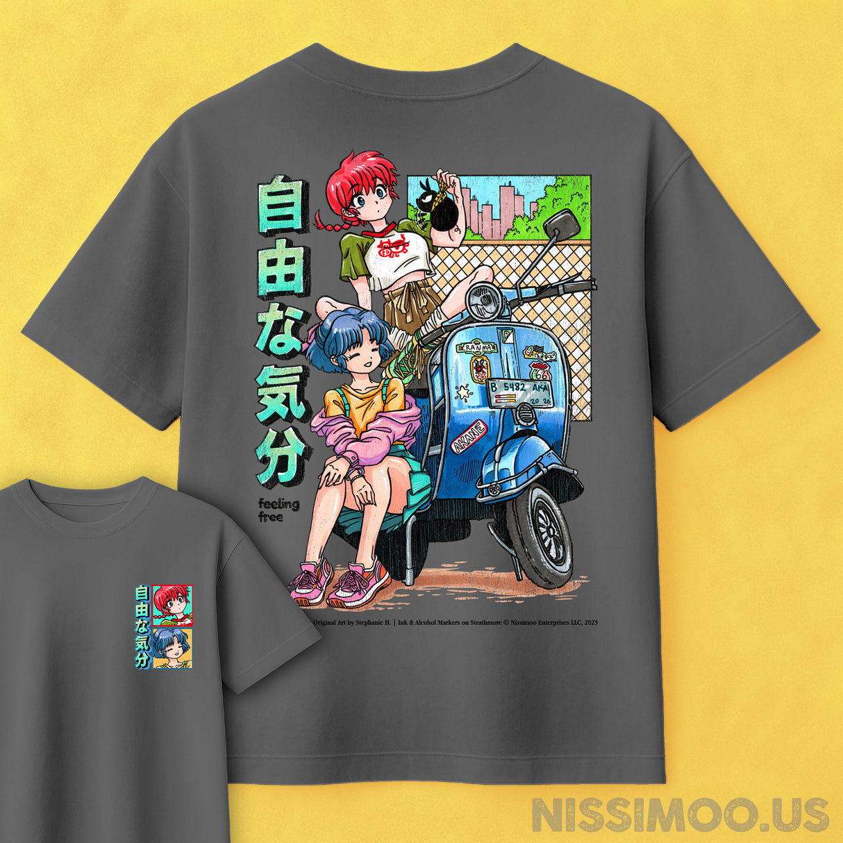 Ranma 1/2 Feeling Free | Oversize