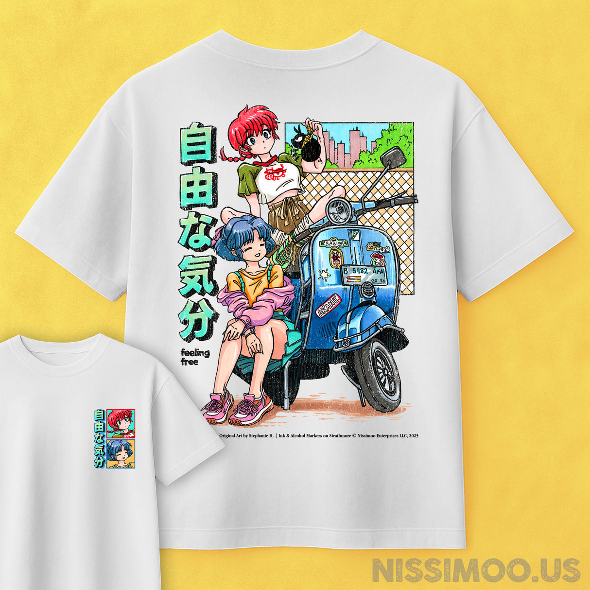 Ranma 1/2 Feeling Free | Oversize