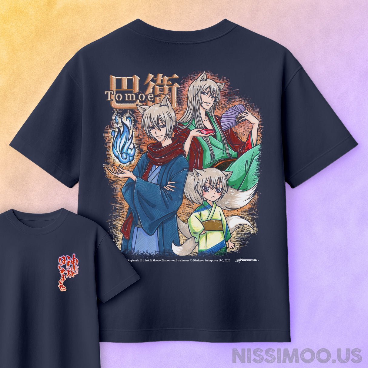 Kamisama Hajimemashita - Tomoe | Oversize