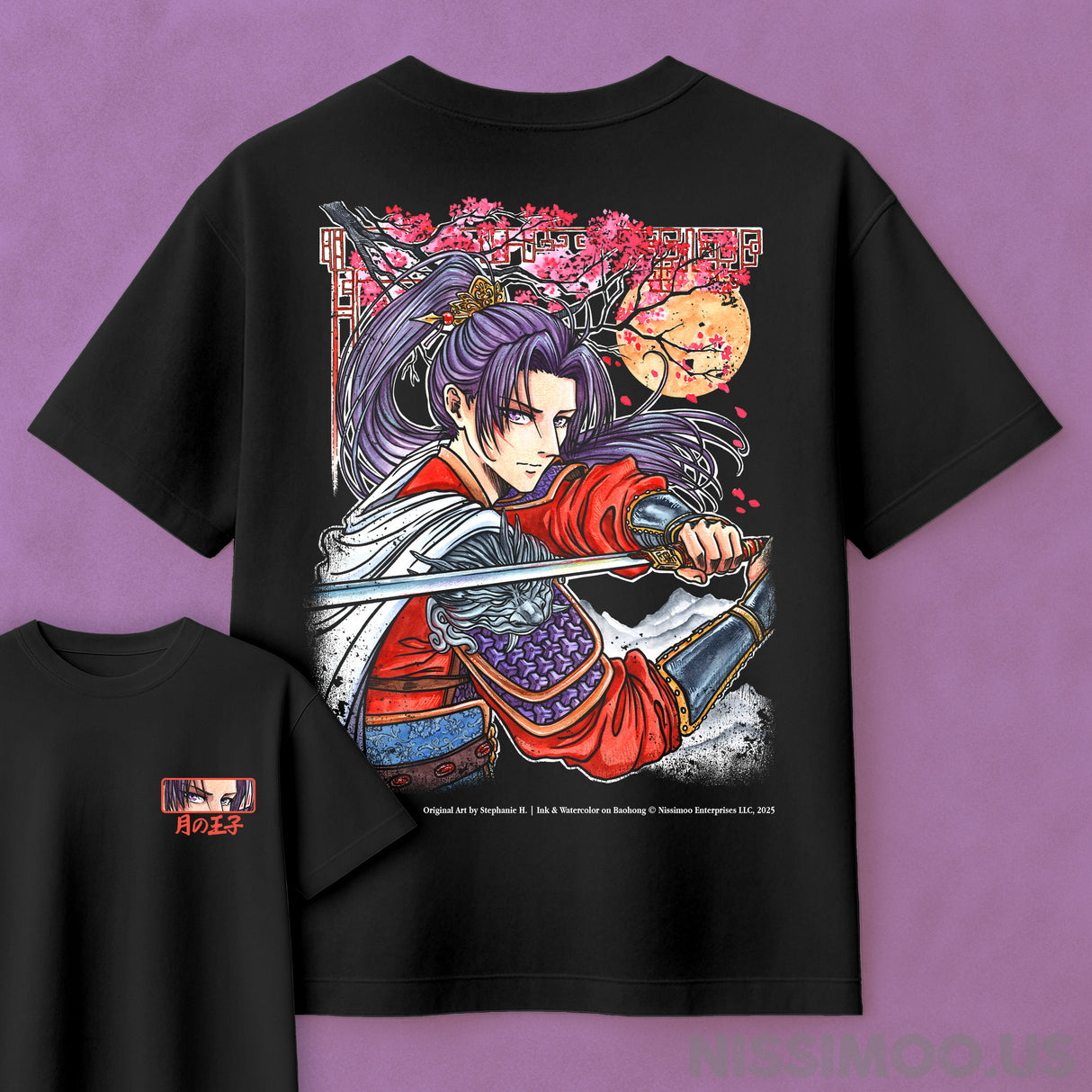 Jinshi The Moon Prince | Oversize