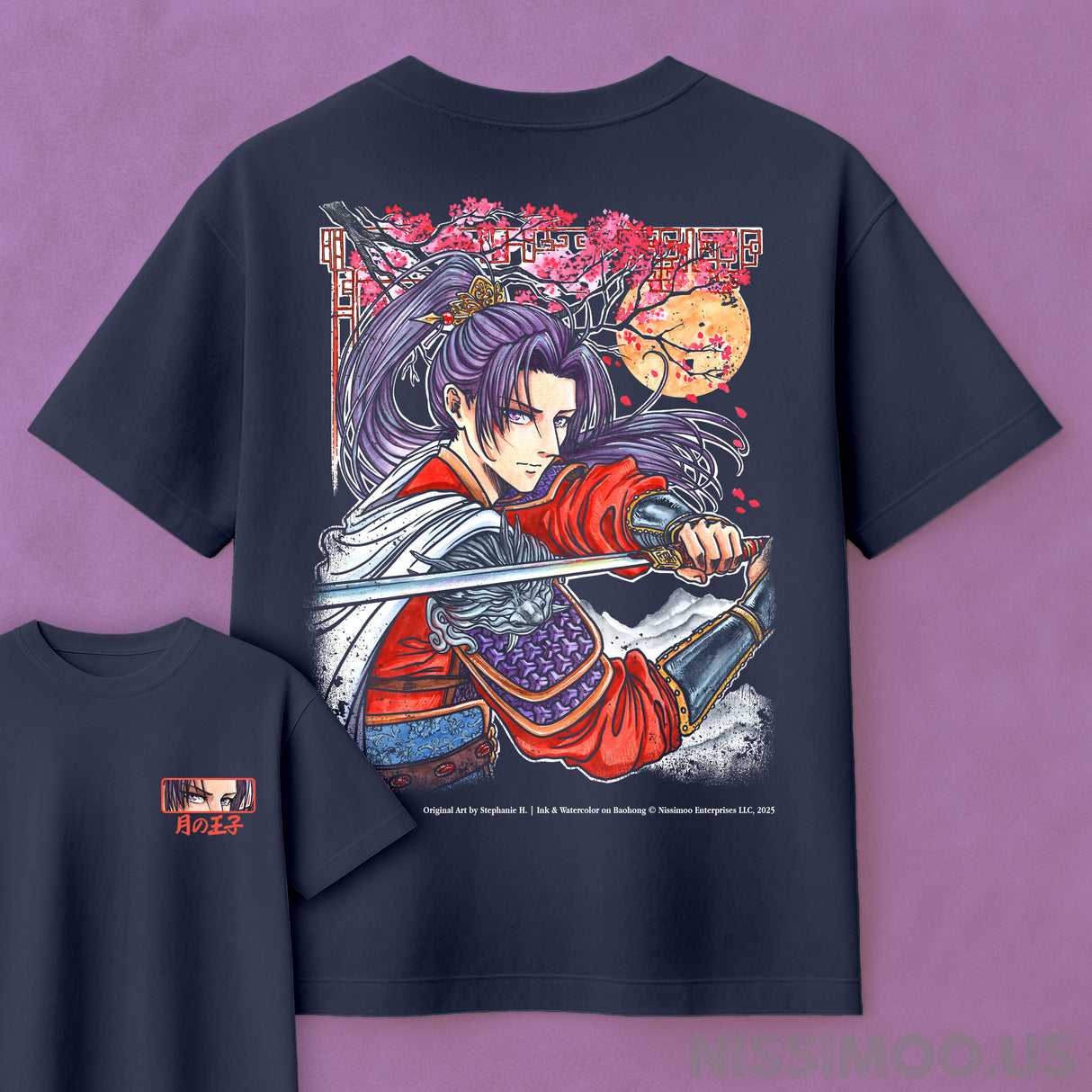 Jinshi The Moon Prince | Oversize