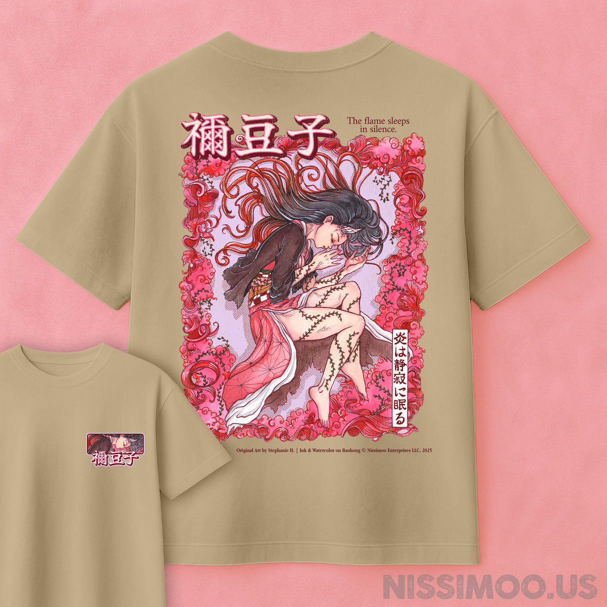 Nezuko Sleeps in Silence | Oversize