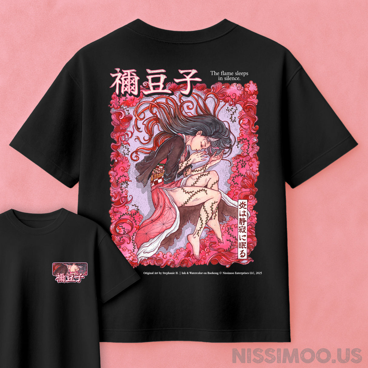 Nezuko Sleeps in Silence | Oversize