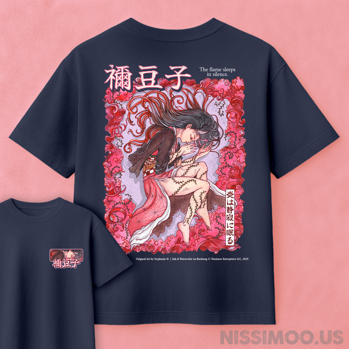 Nezuko Sleeps in Silence | Oversize