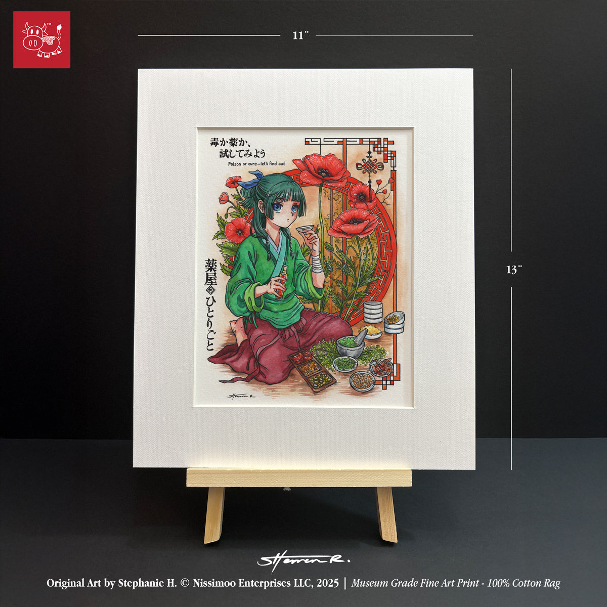 Poison or Cure - Let's find Out | Print