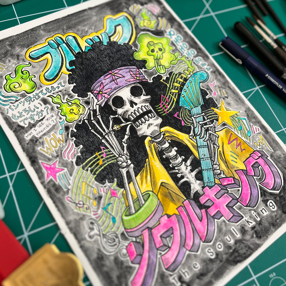 One Piece - Brook Soul King