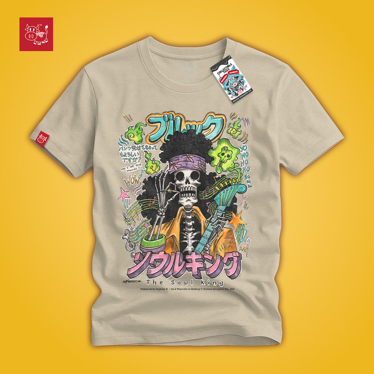 One Piece - Brook Soul King