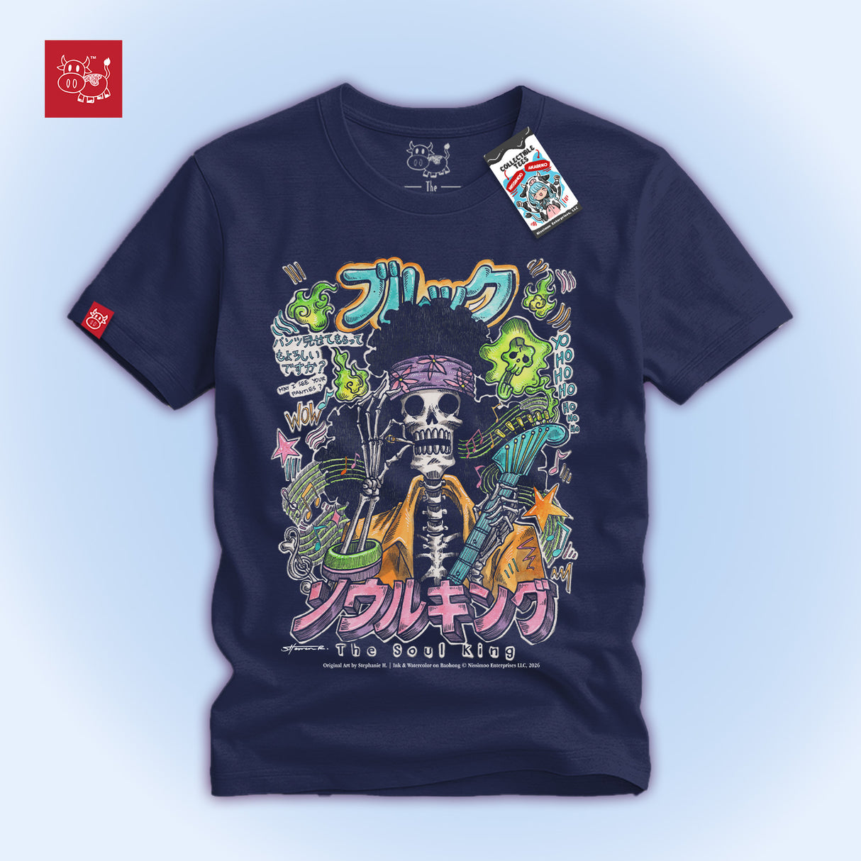 One Piece - Brook Soul King