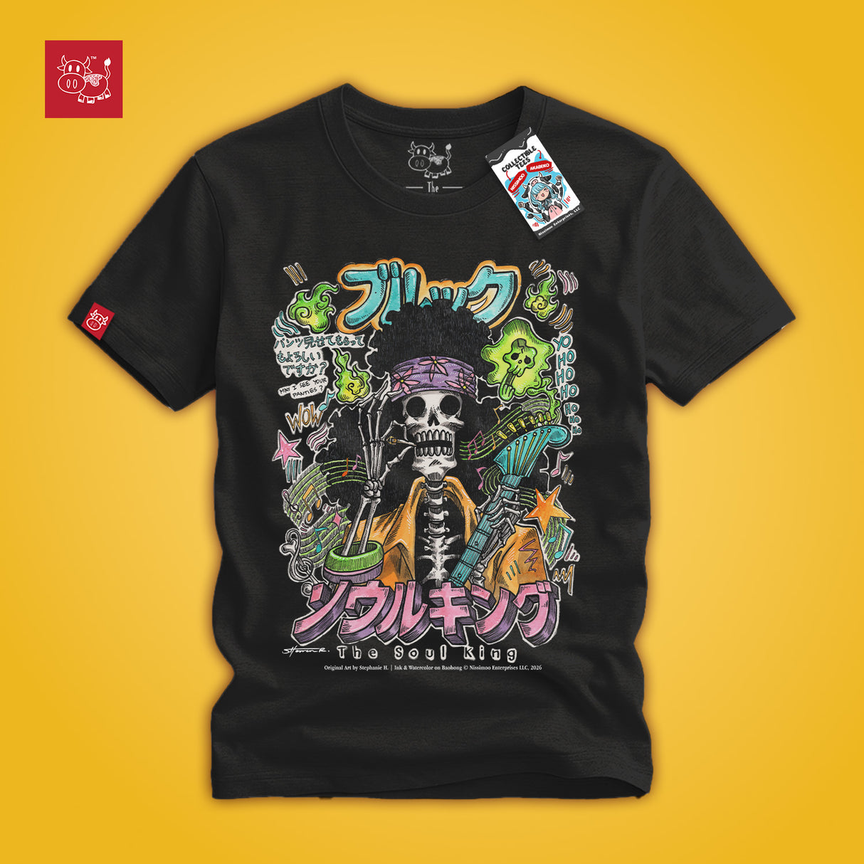 One Piece - Brook Soul King