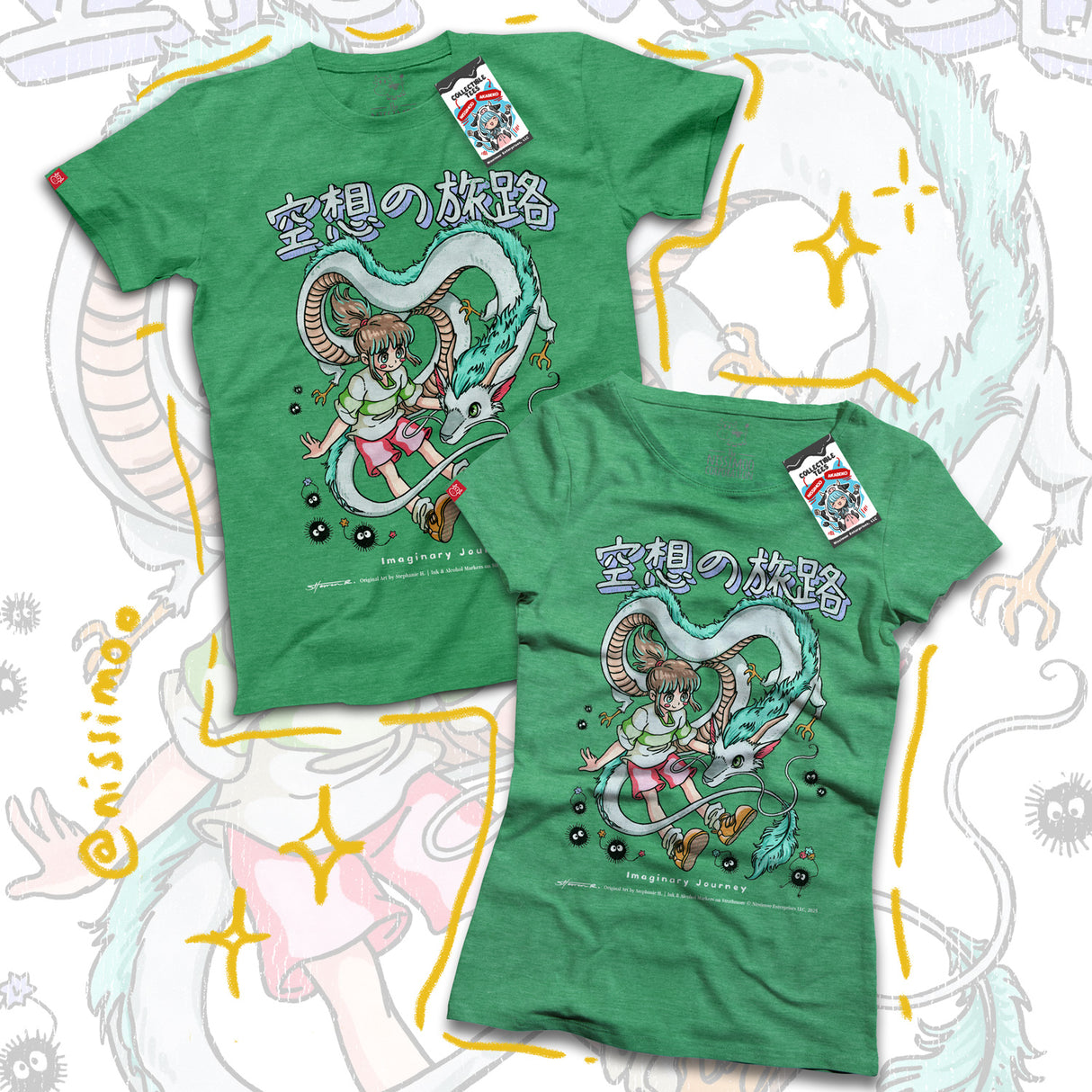 Chihiro Imaginary Journey