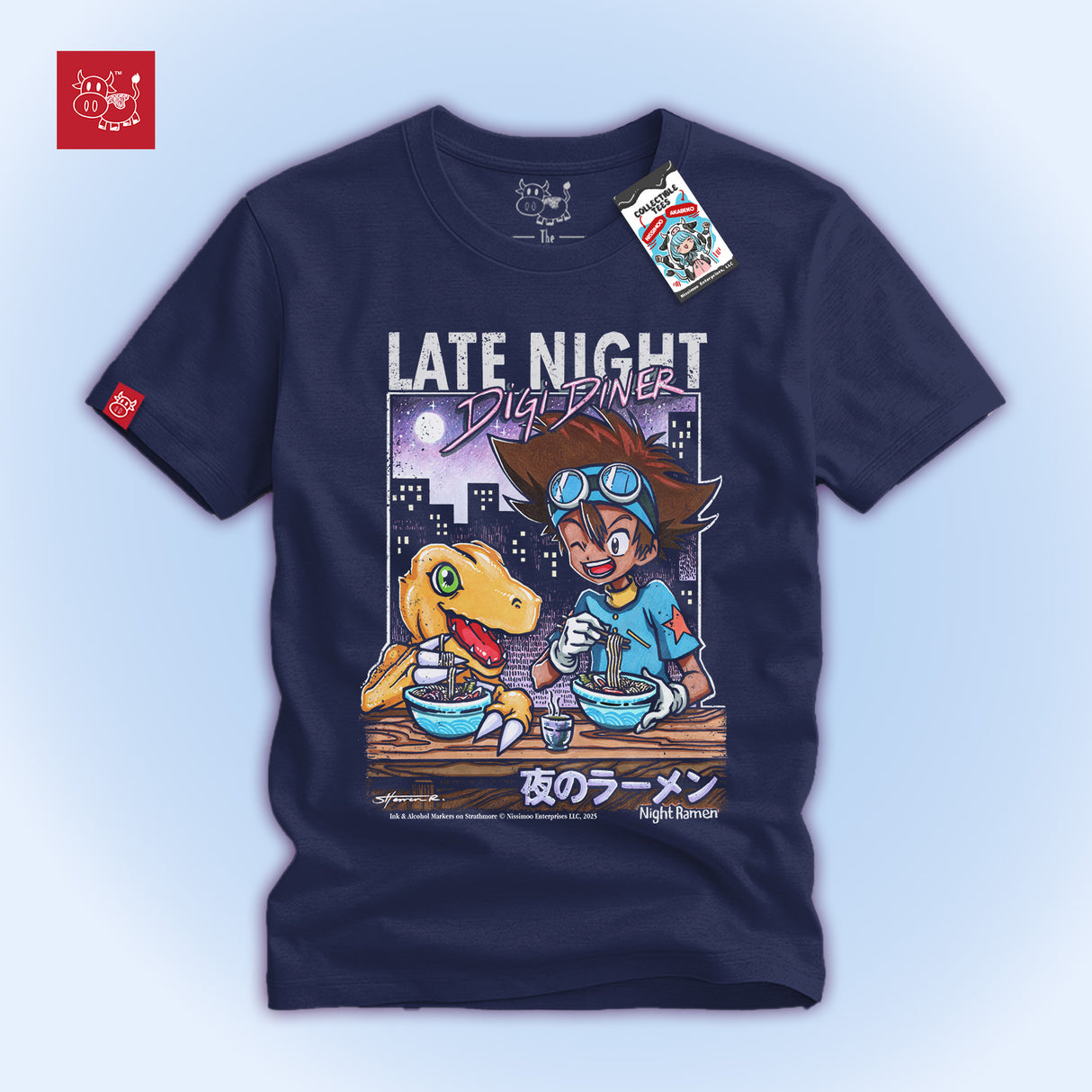 Late Night DigiDiner