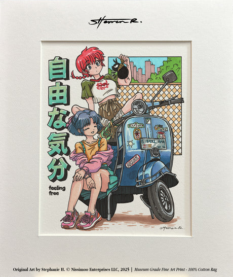 Arise, This is not the End | Print