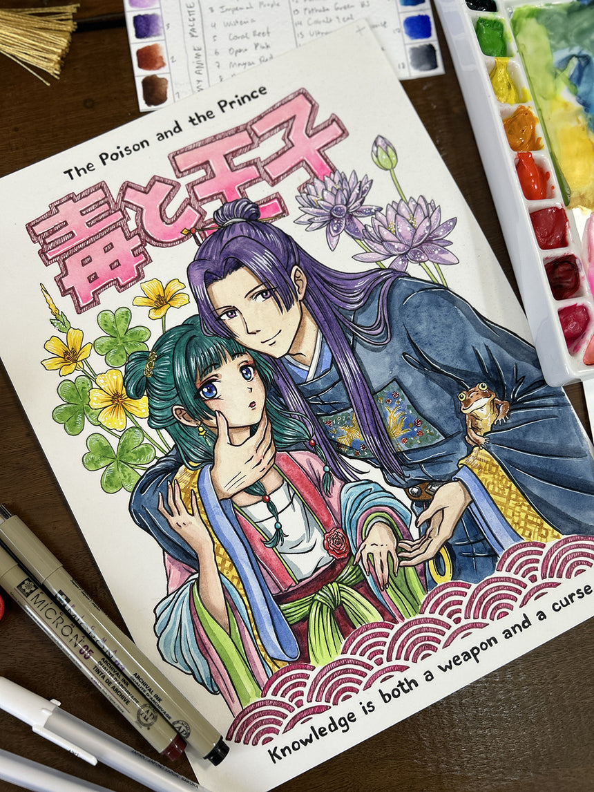 Jinmao - The Poison and The Prince | Tee