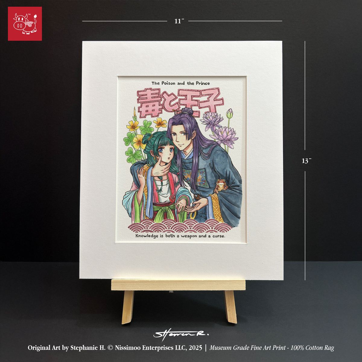 Jinmao - The Poison and The Prince | Print