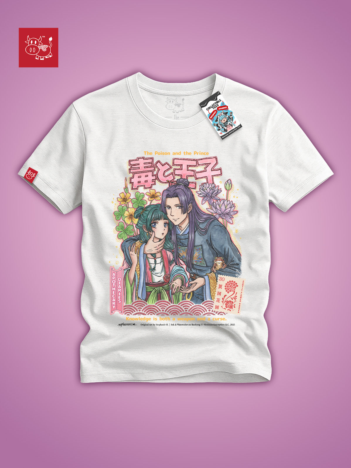 Jinmao - The Poison and The Prince | Tee