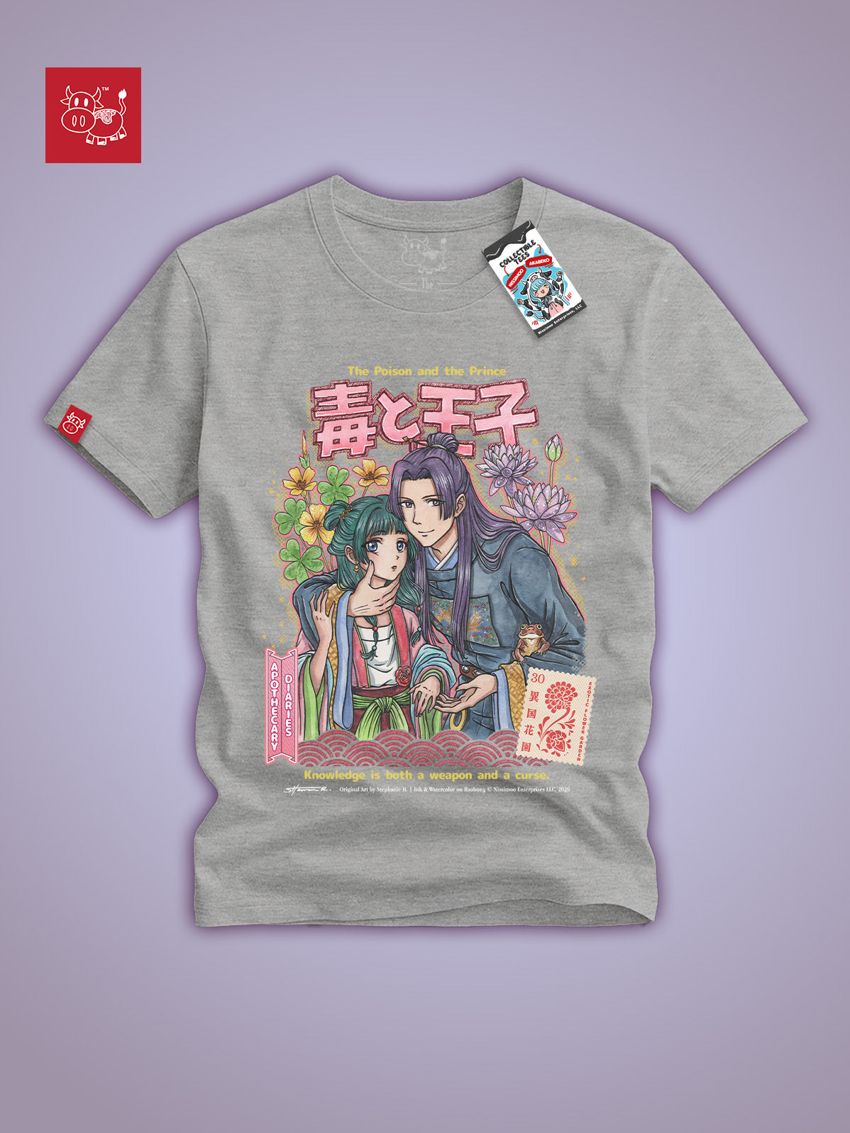 Jinmao - The Poison and The Prince | Tee