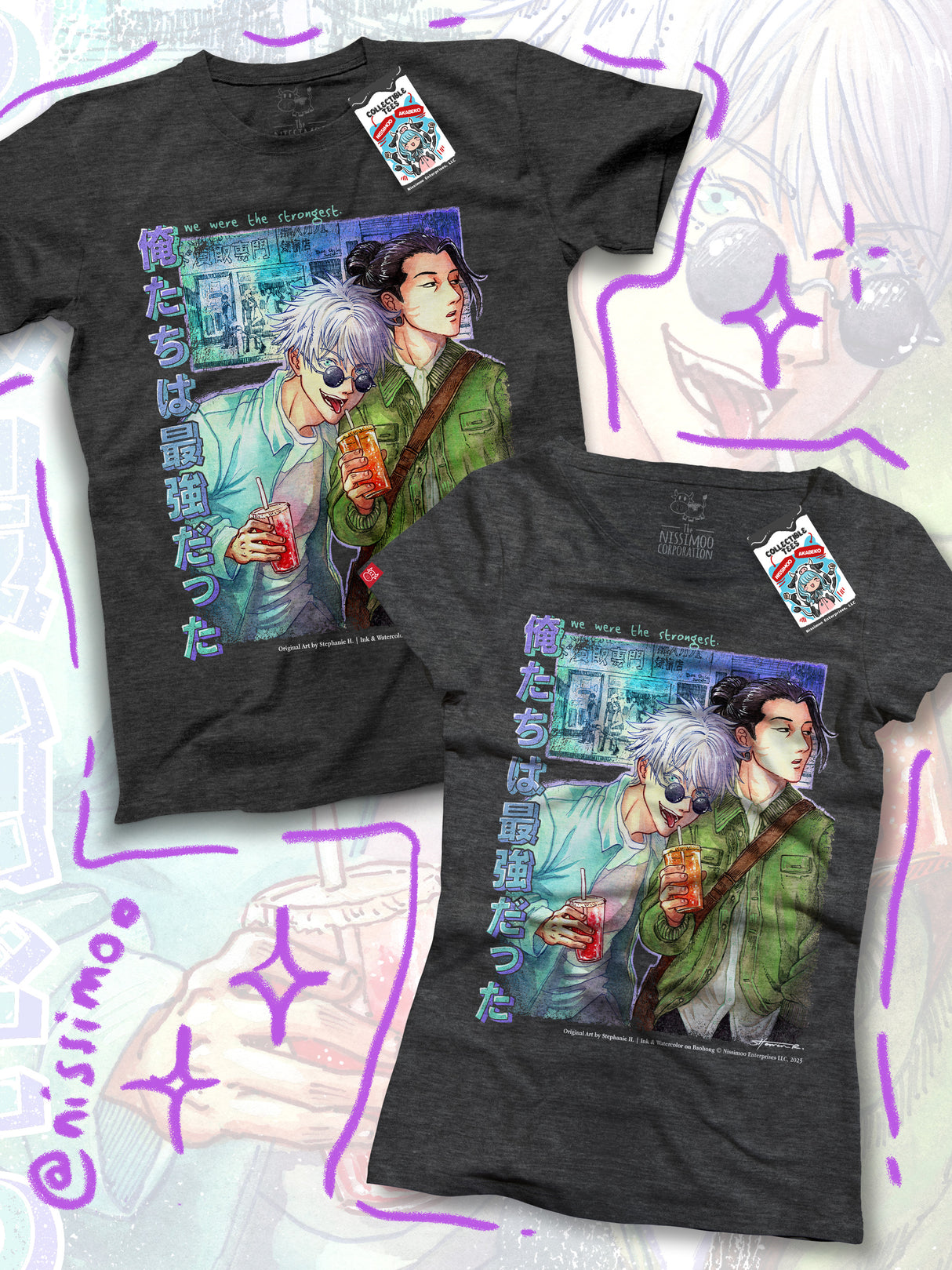 Jujutsu Kaisen - We were the Strongest | Tee