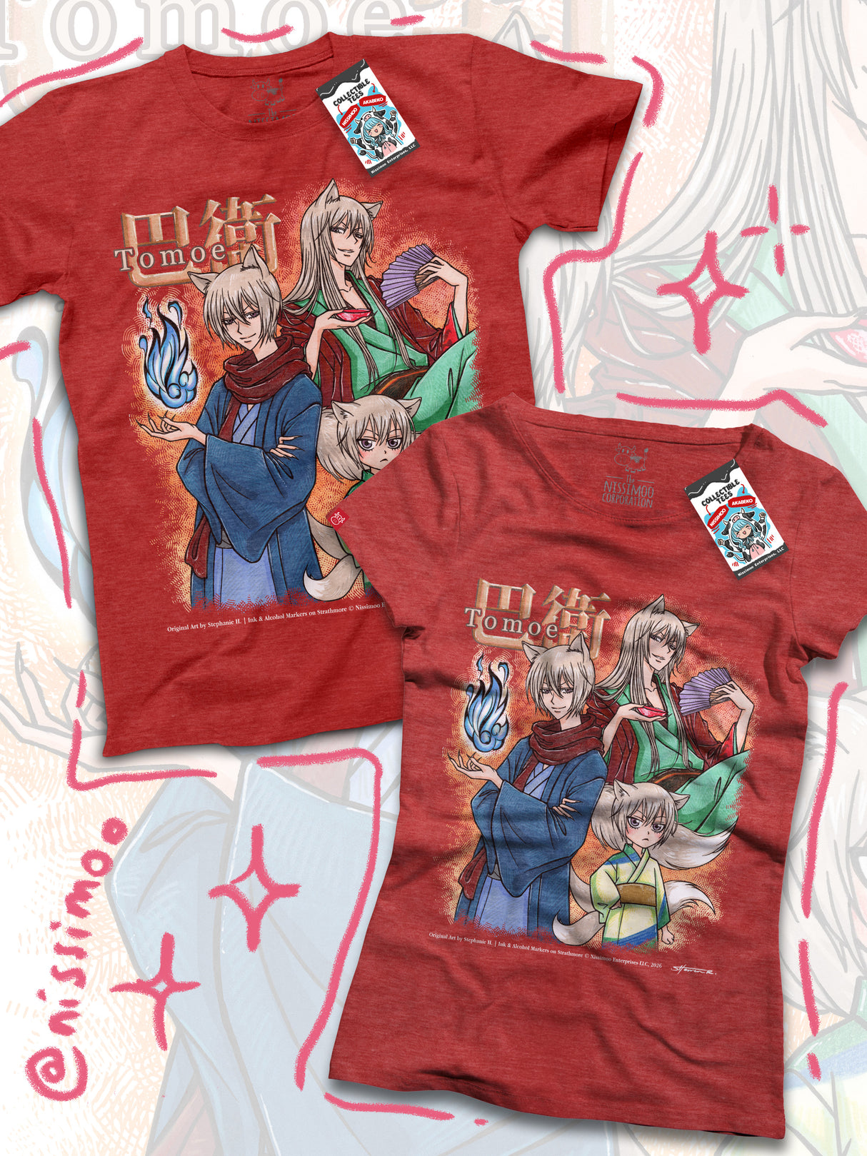 Kamisama Hajimemashita - Tomoe | Tee