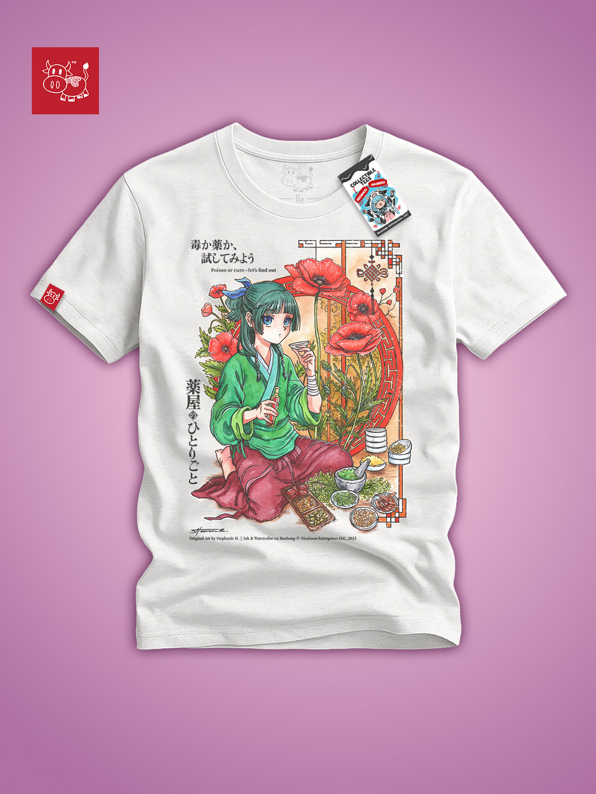Maomao Poison or Cure | Tee