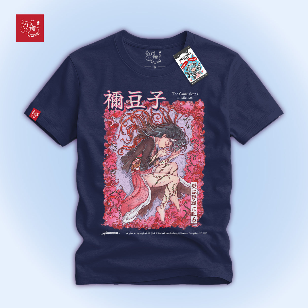 Nezuko Sleeps in Silence