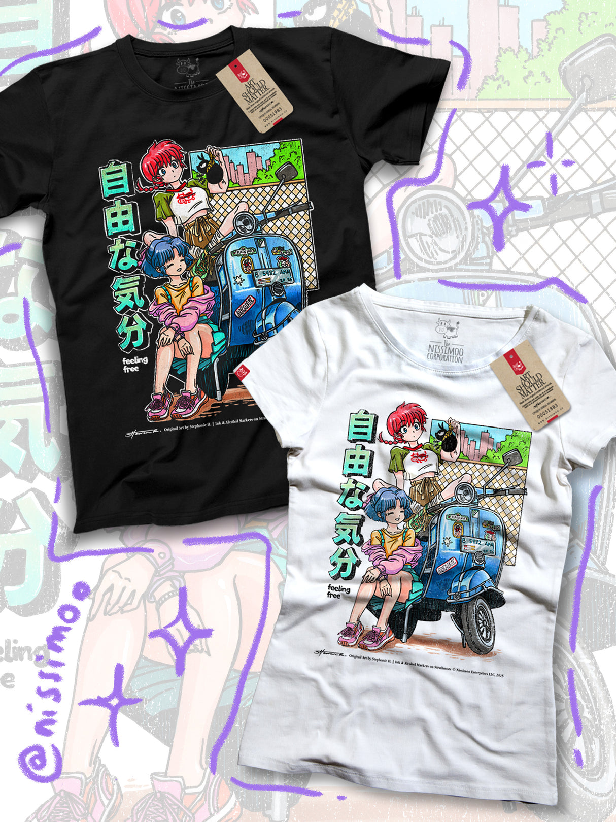 Ranma 1/2 Feeling Free | Tee