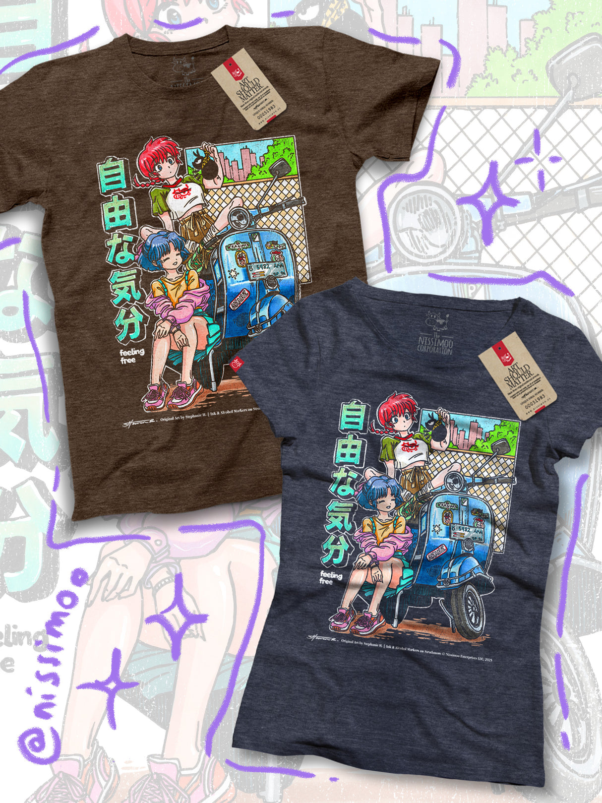 Ranma 1/2 Feeling Free | Tee