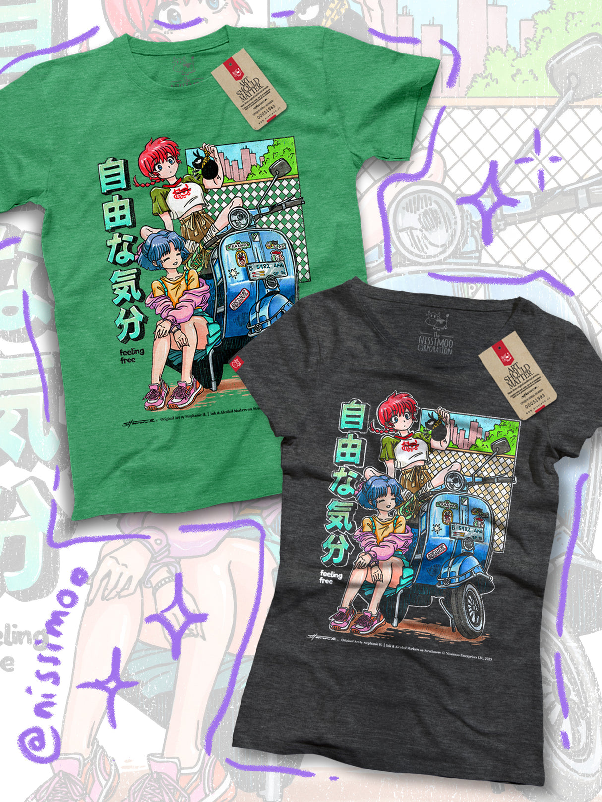 Ranma 1/2 Feeling Free | Tee