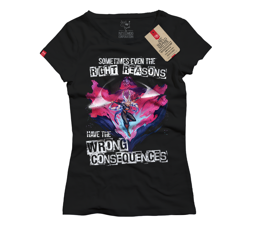 MARTA VIVES - Wrong Consequences