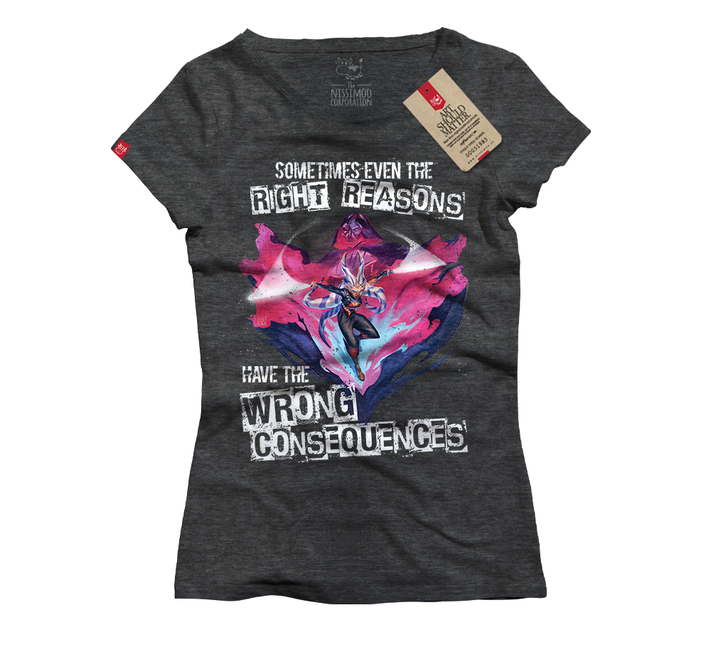 MARTA VIVES - Wrong Consequences