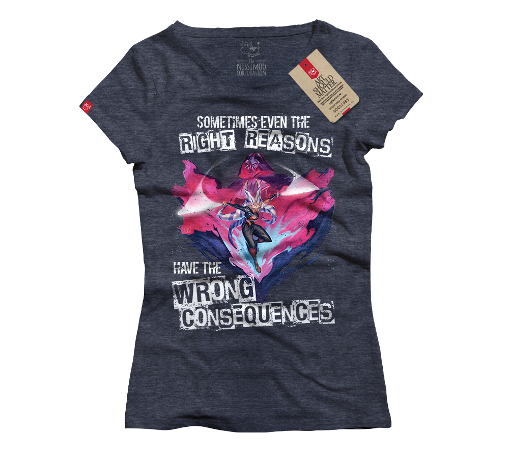 MARTA VIVES - Wrong Consequences