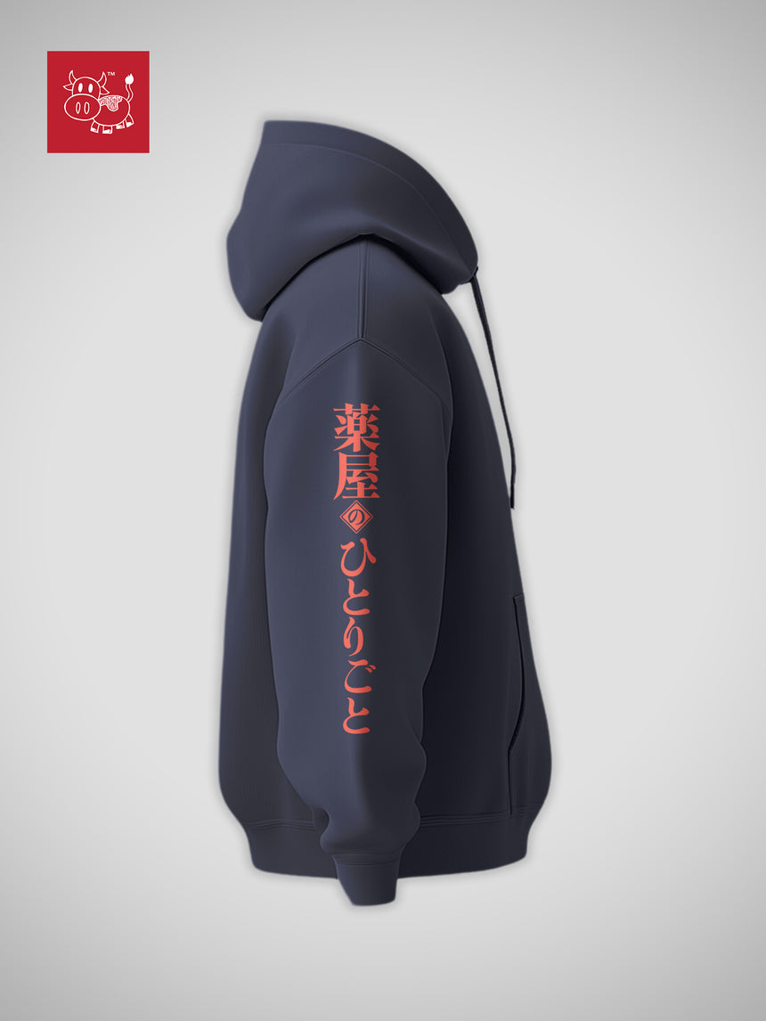 Jinshi The Moon Prince | Hoodie