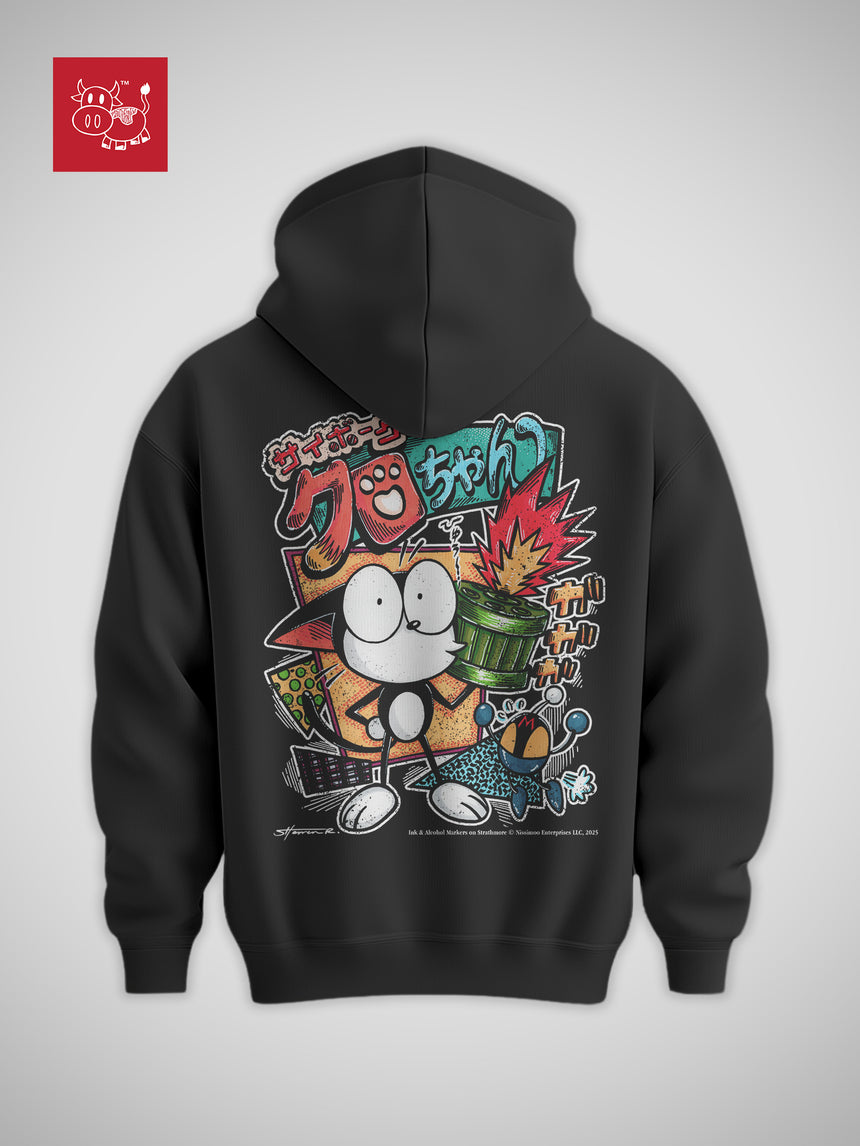 Kurochan The Cybercat | Hoodie