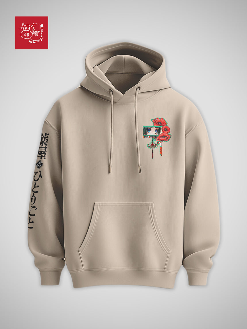 Maomao Poison or Cure | Hoodie