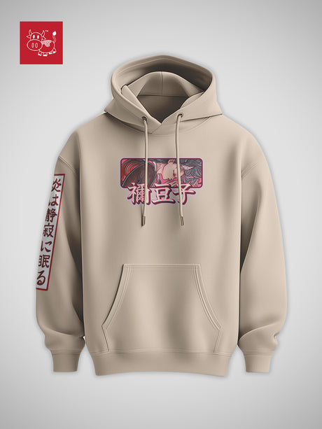 Nezuko Sleeps in Silence | Hoodie