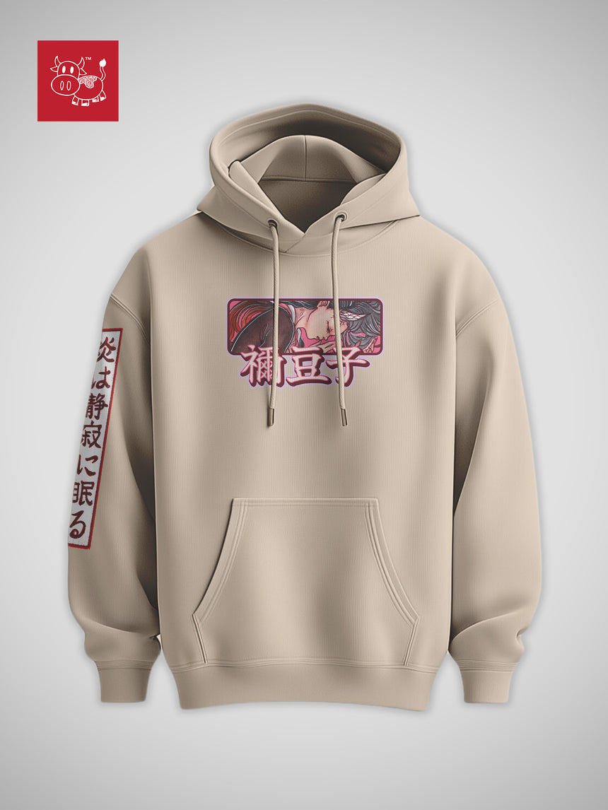 Nezuko Sleeps in Silence | Hoodie