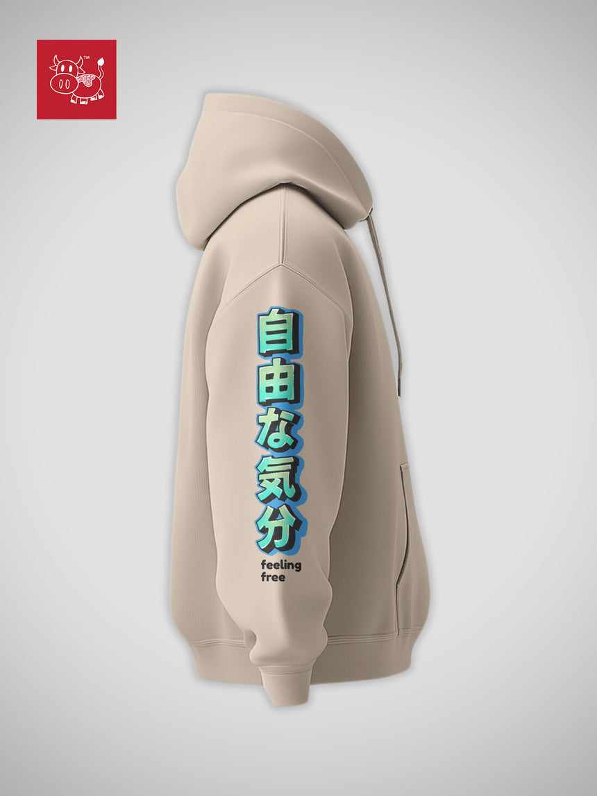 Ranma 1/2 Feeling Free | Hoodie