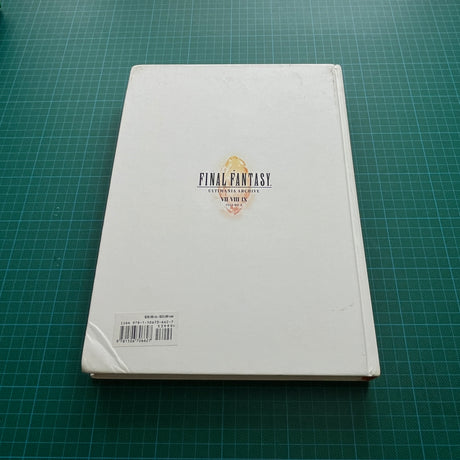 Final Fantasy Ultimania Archive - Vol.2 | Libro de Arte