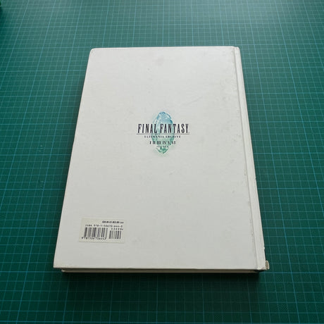 Final Fantasy Ultimania Archive - Vol.1 | Libro de Arte