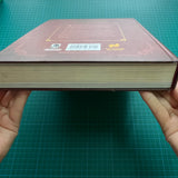 Legend of Zelda - Art & Artifacts | Libro de Arte