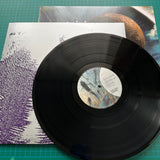 Pink Floyd - Pulse Box Set Vinyl LP | Música