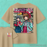 Sakura Blossom City Tour | Oversize