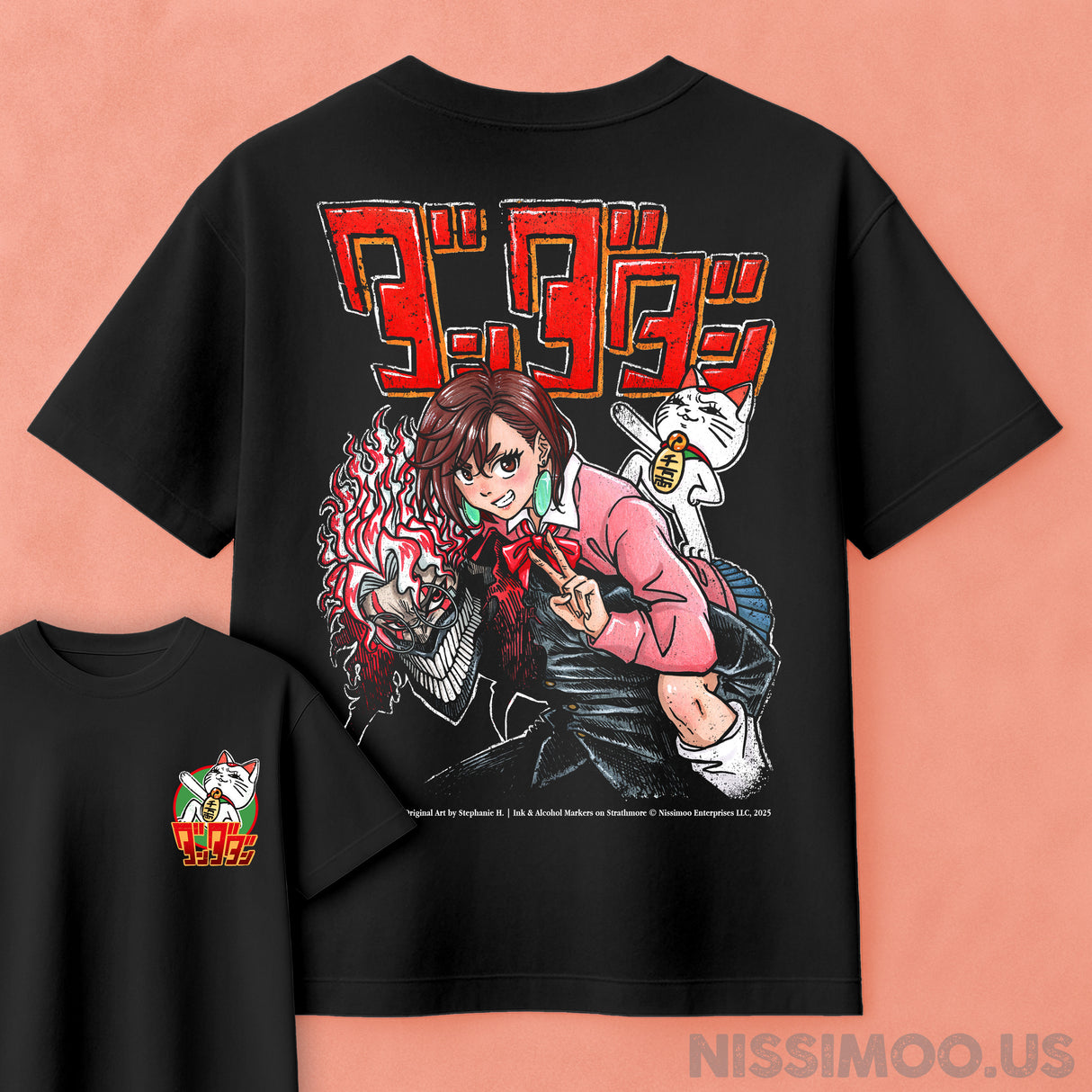 Dandadan Turbo Ride | Oversize